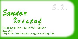 sandor kristof business card